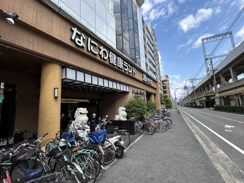 KAZさんのなにわ健康ランド 湯〜トピアのサ活写真