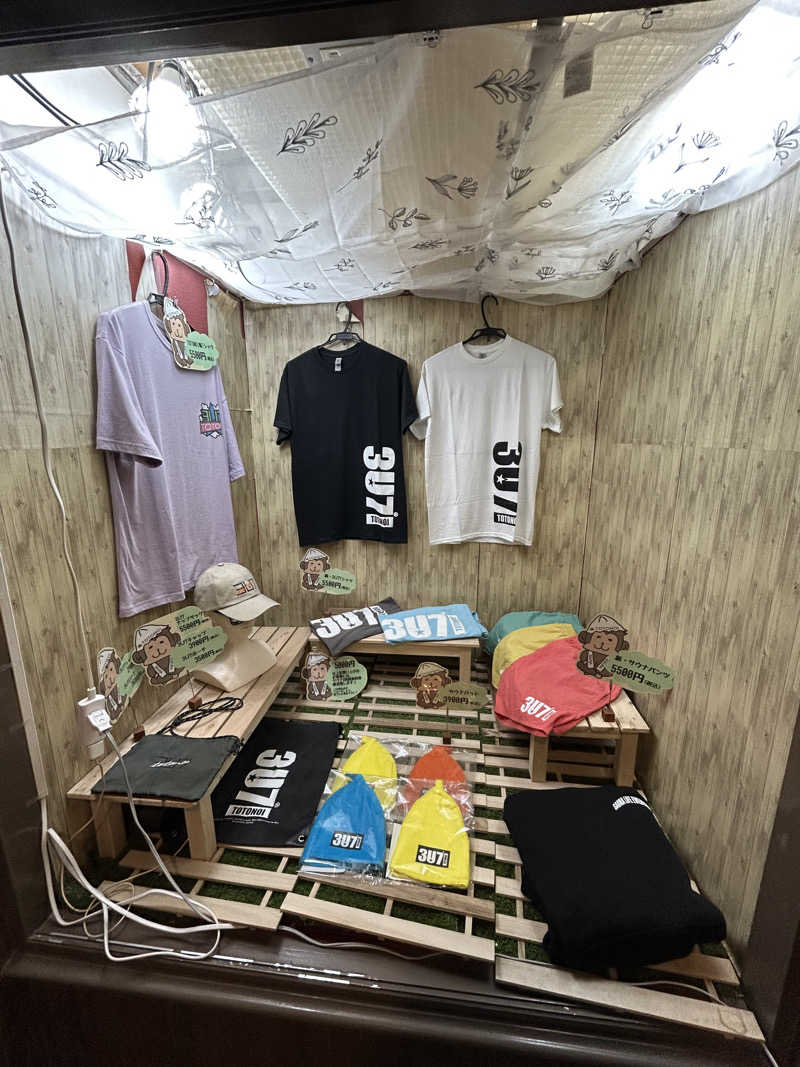 KAZさんの小倉サウナ TOTONOI (ととのい)のサ活写真