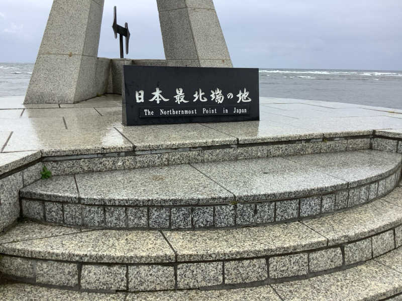 切り干し大根さんのSPA&SAUNA オスパーのサ活写真