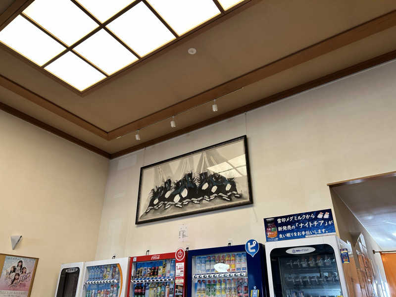 サウナーの父さんの境関温泉のサ活写真