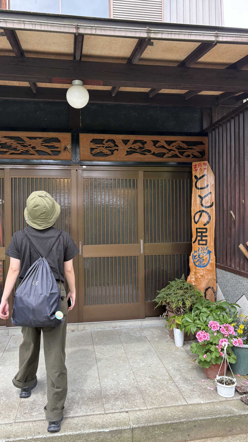 ヘムヘムTVさんの古民家サウナ ととの居のサ活写真