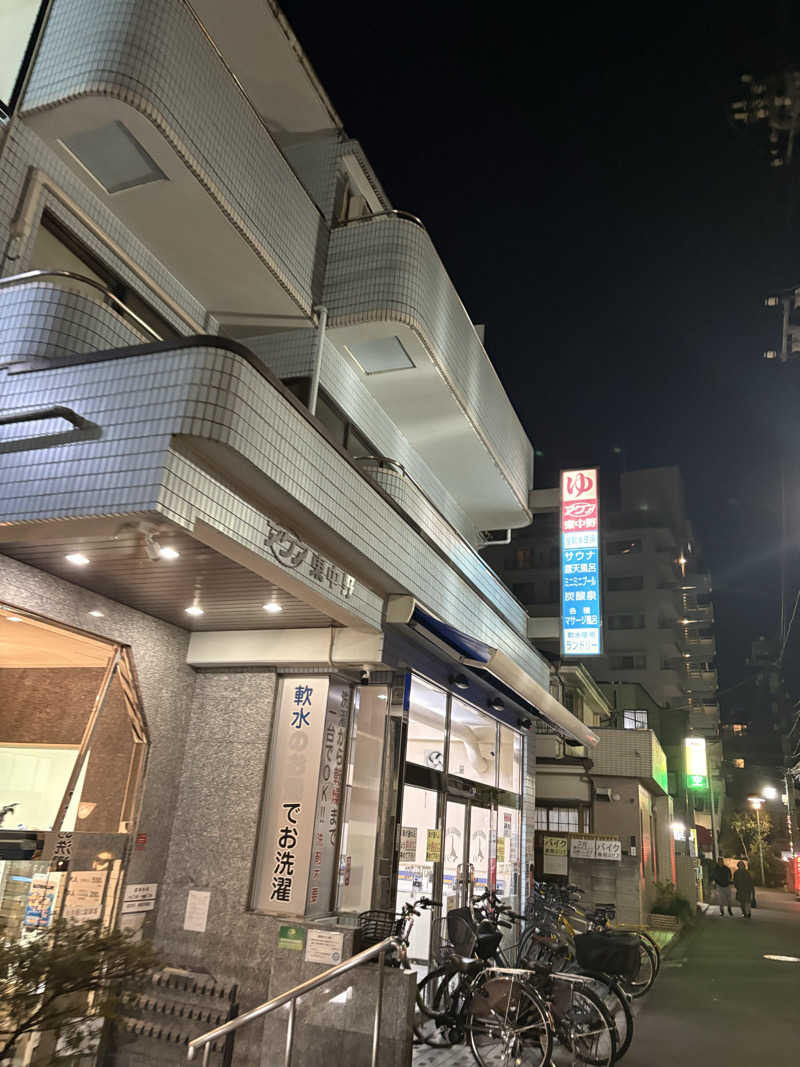 ヘムヘムTVさんのアクア東中野のサ活写真