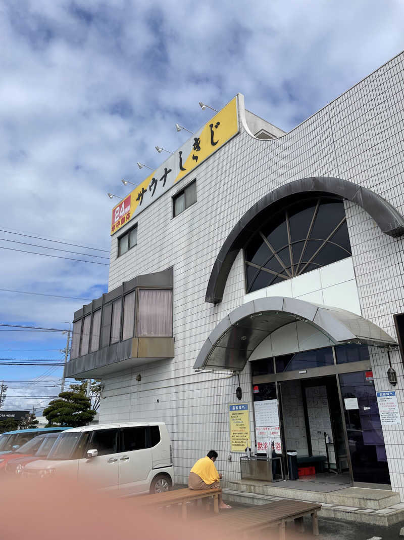 はのっくさんのサウナしきじのサ活写真
