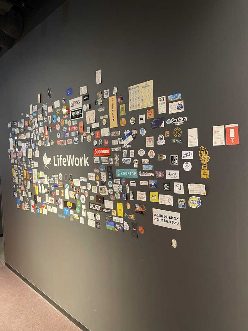 はのっくさんのROOFTOP(ルーフトップ)のサ活写真