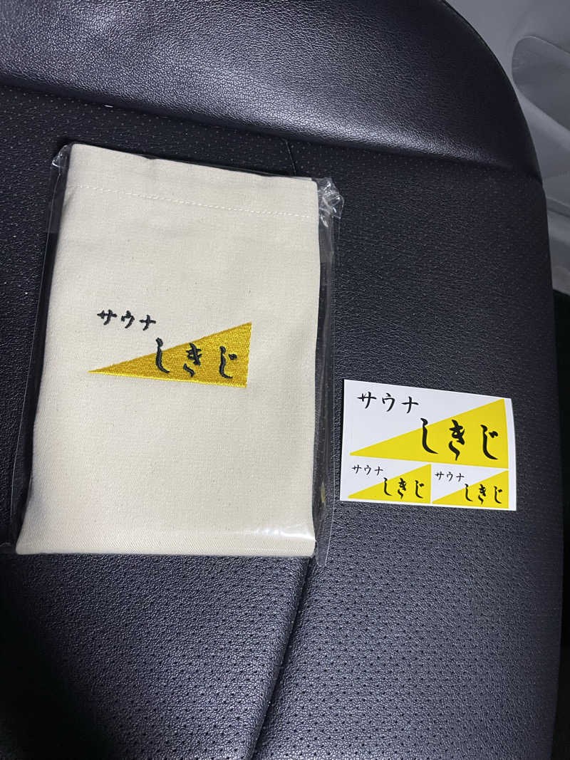 はのっくさんのサウナしきじのサ活写真