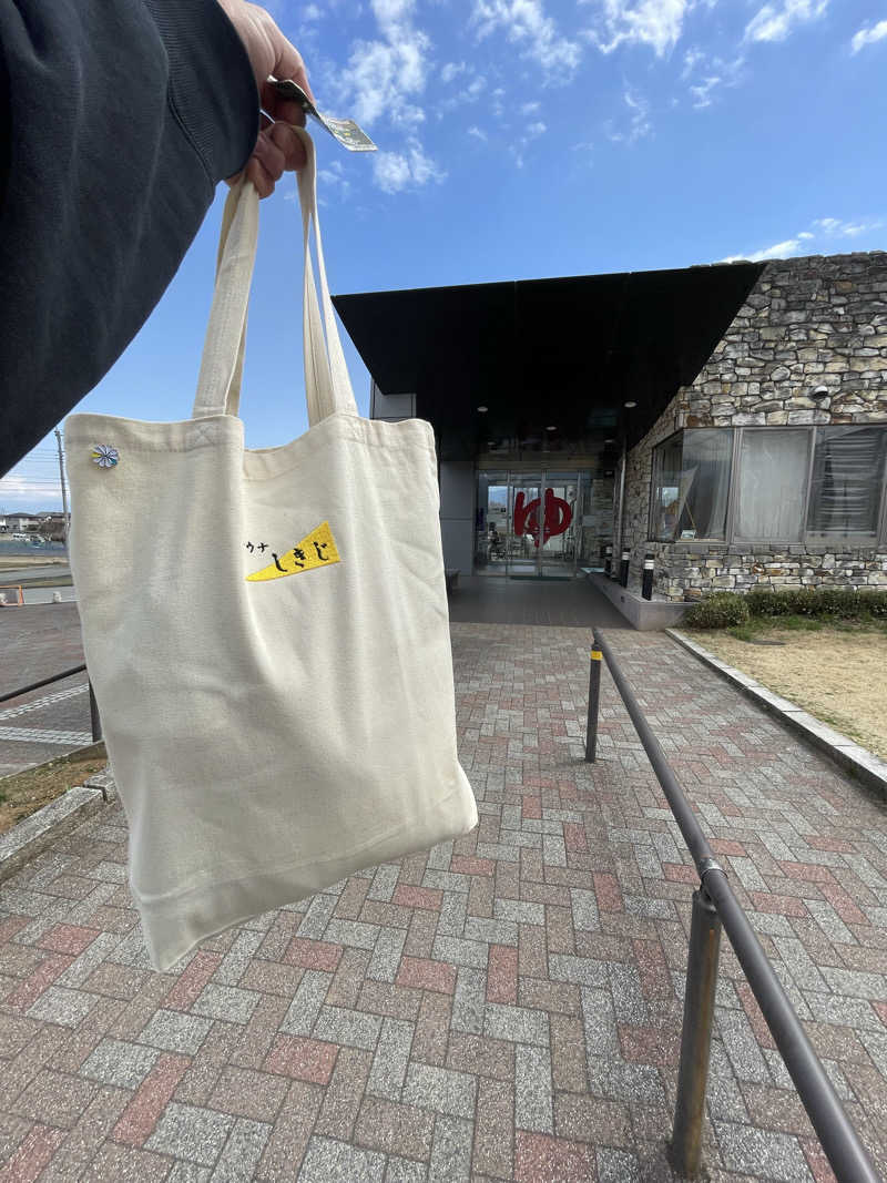 はのっくさんのやまなみの湯のサ活写真