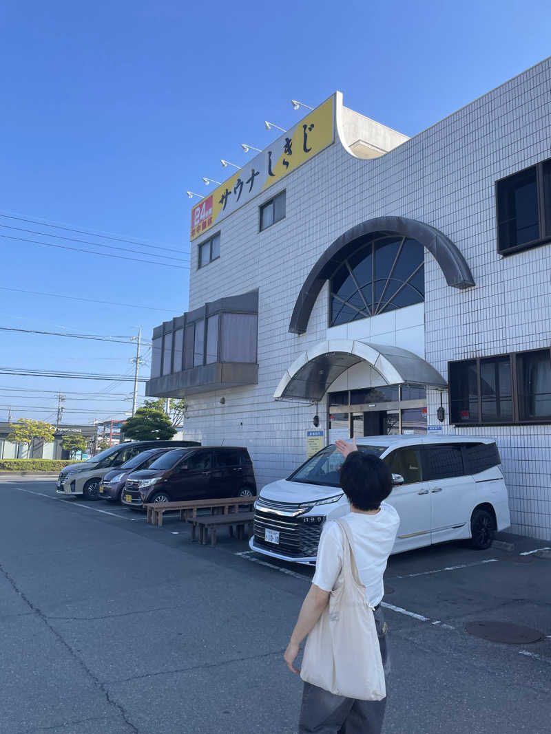 はのっくさんのサウナしきじのサ活写真