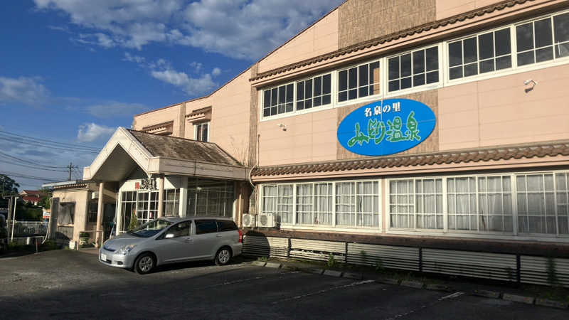 オールドジョーさんのみどり温泉のサ活写真