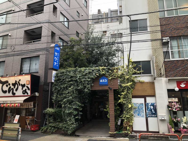 まるちさんのカプセル&サウナ ロスコのサ活写真