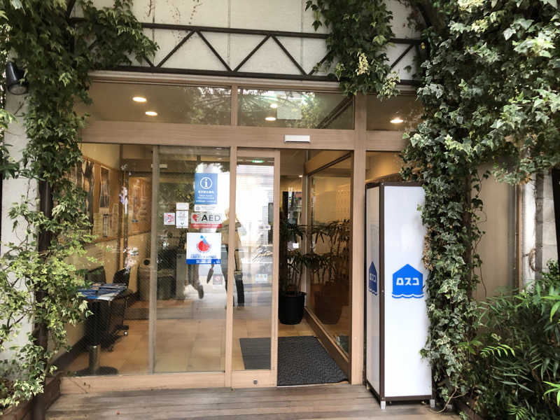 まるちさんのカプセル&サウナ ロスコのサ活写真