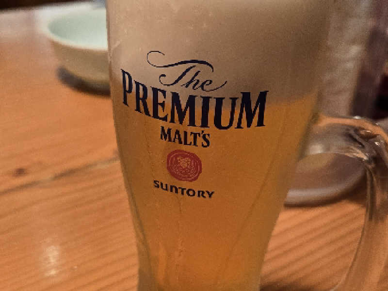 プレモル