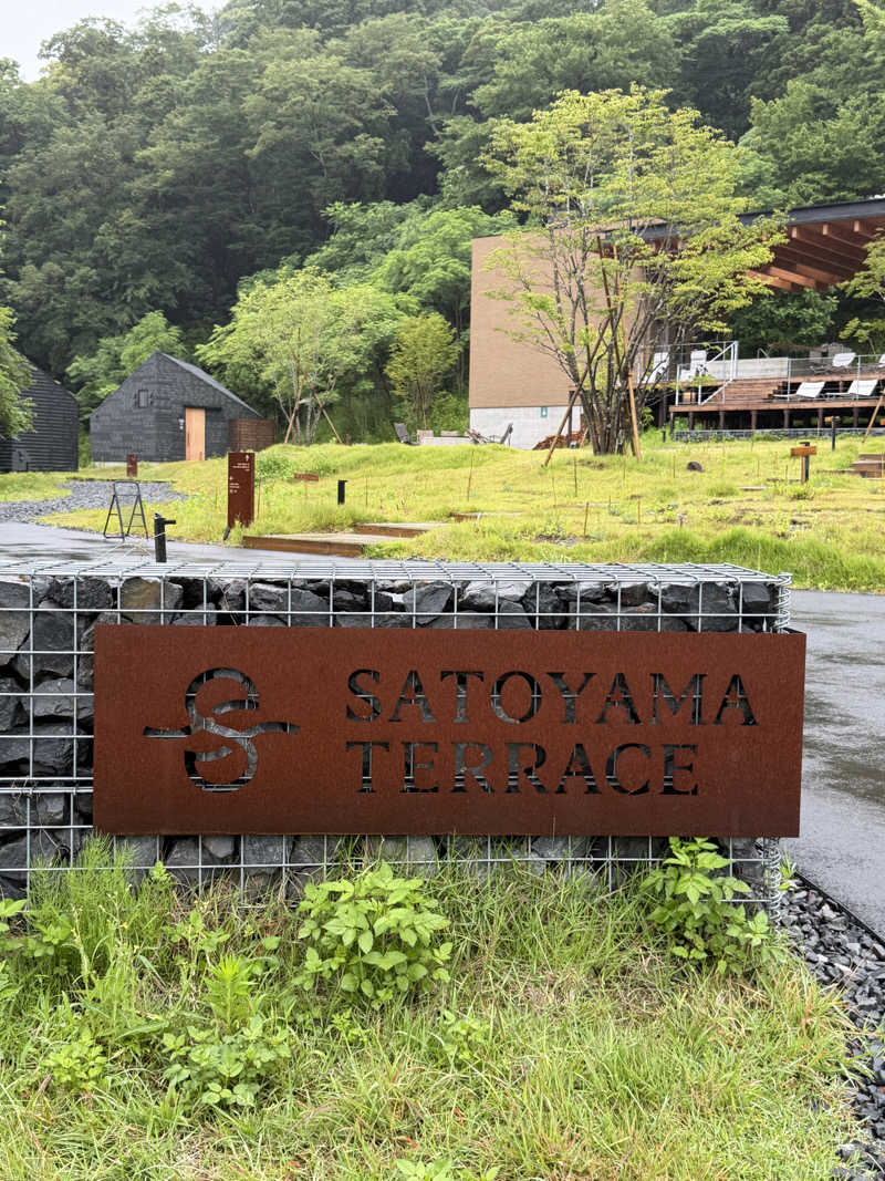 幸希さんのSATOYAMA TERRACEのサ活写真
