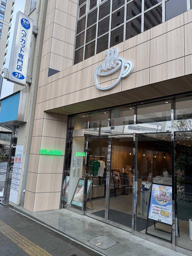 わかさんのFLOBA(フローバ)のサ活写真