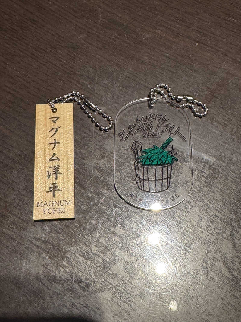 わかさんのサウナ東京 (Sauna Tokyo)のサ活写真