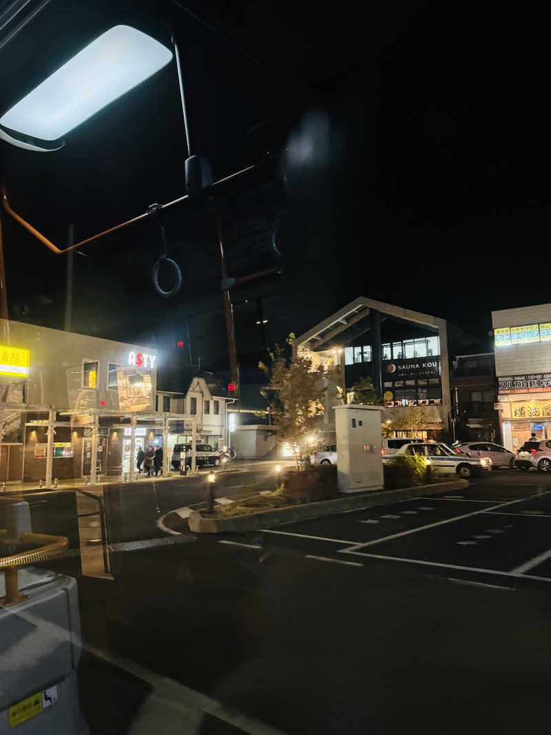 日々太 🥷|SSCさんのSAUNA煌ｰKOUｰのサ活写真