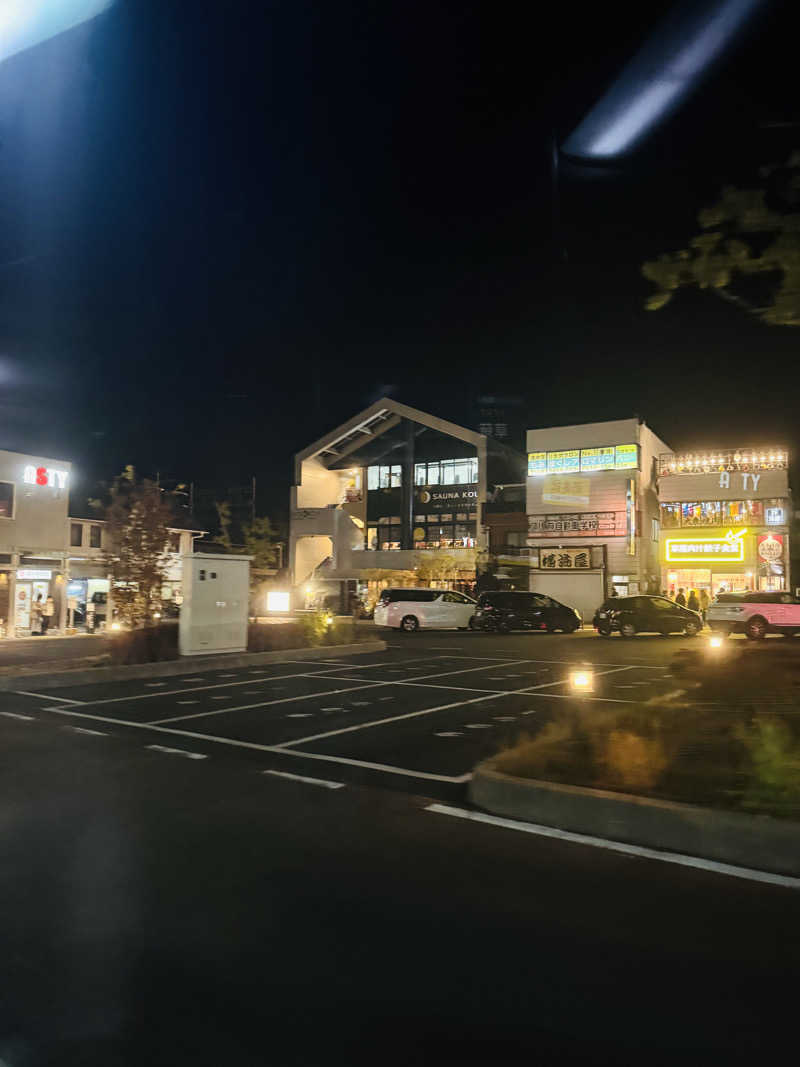 日々太 🥷|SSCさんのSAUNA煌ｰKOUｰのサ活写真