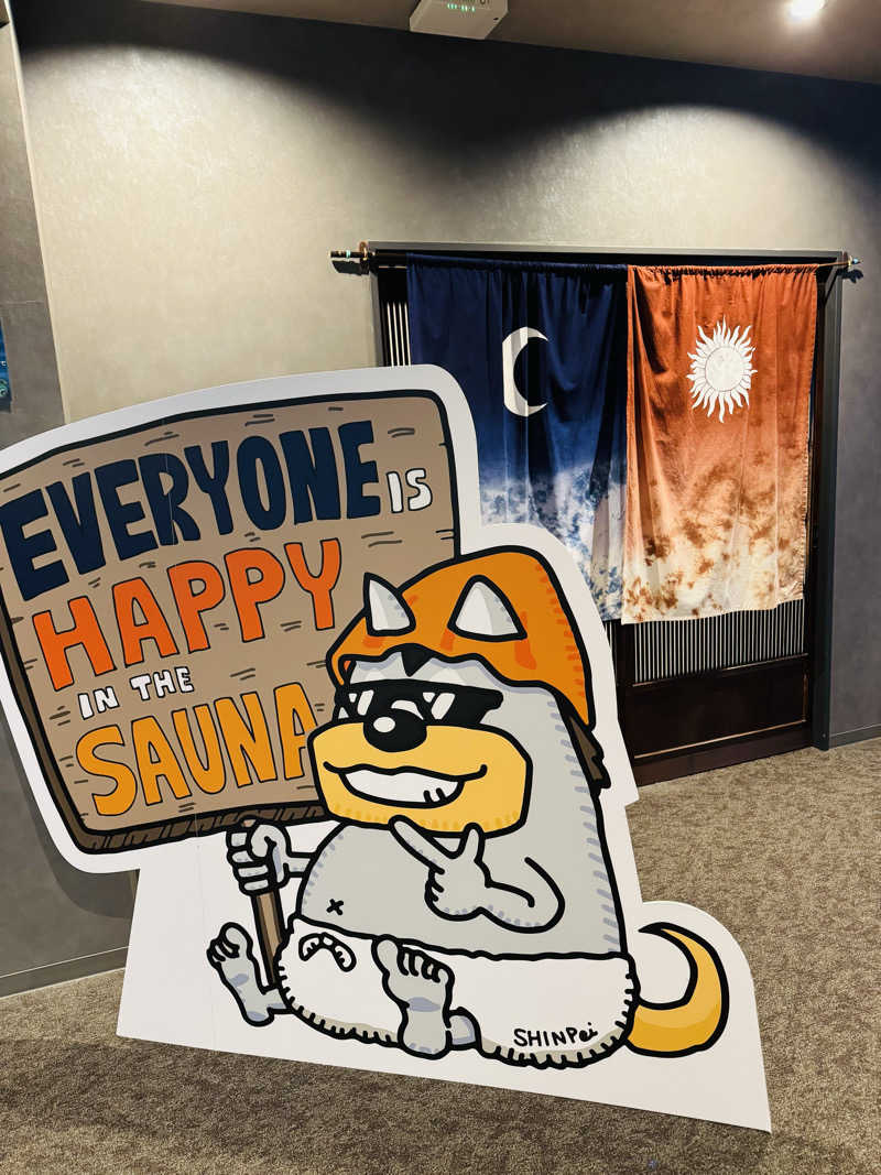 日々太 🥷/SSC/ACOKさんのSAUNA煌ｰKOUｰのサ活写真