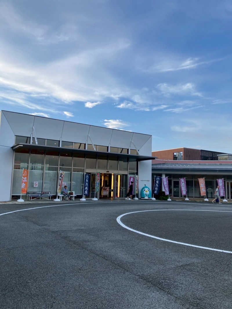 あんこ(/ω*＊)さんの裾野温泉 ヘルシーパーク裾野のサ活写真