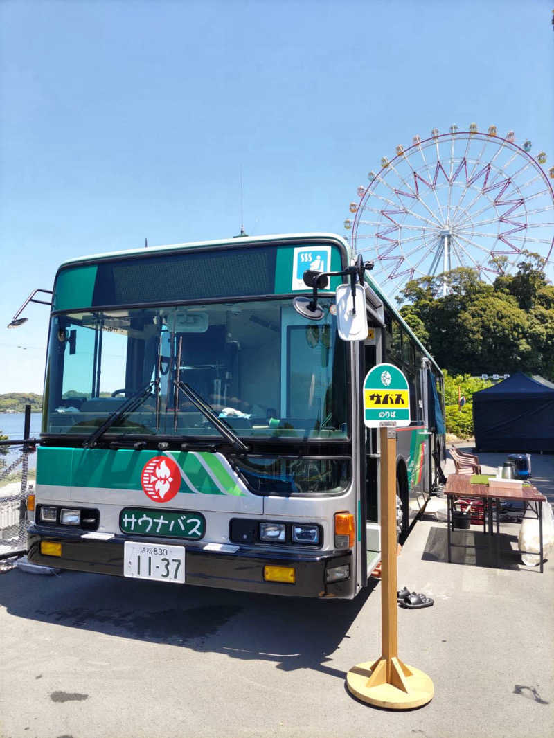 あんこ(/ω*＊)さんのサバス4号車のサ活写真