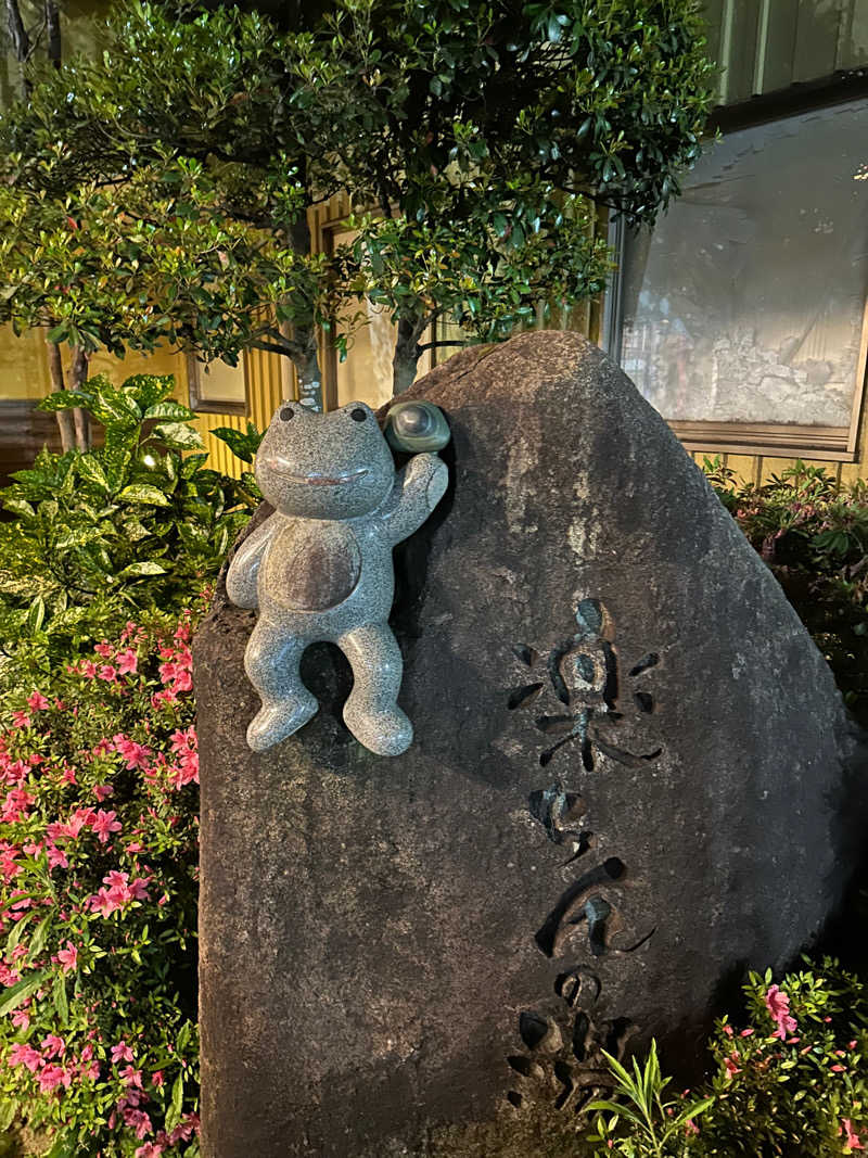 泉桃（せんとう）くんさんの大桑おんま温泉 楽ちんの湯のサ活写真