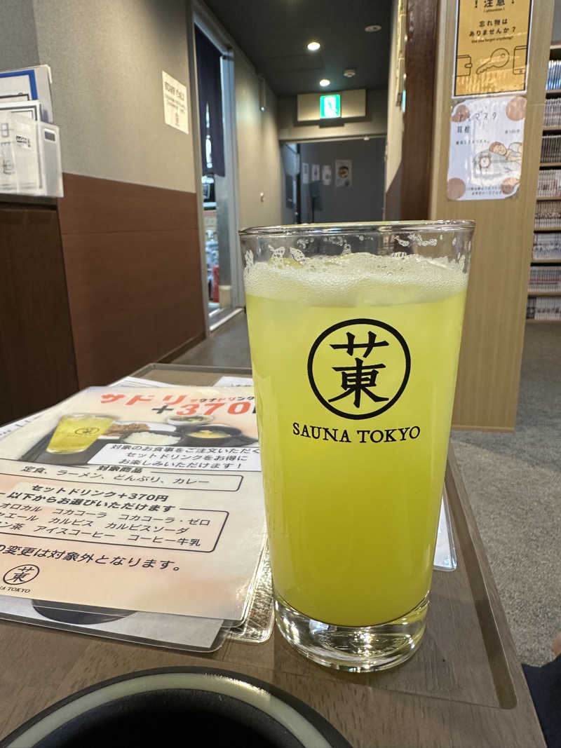 桃サウナさんのサウナ東京 (Sauna Tokyo)のサ活写真