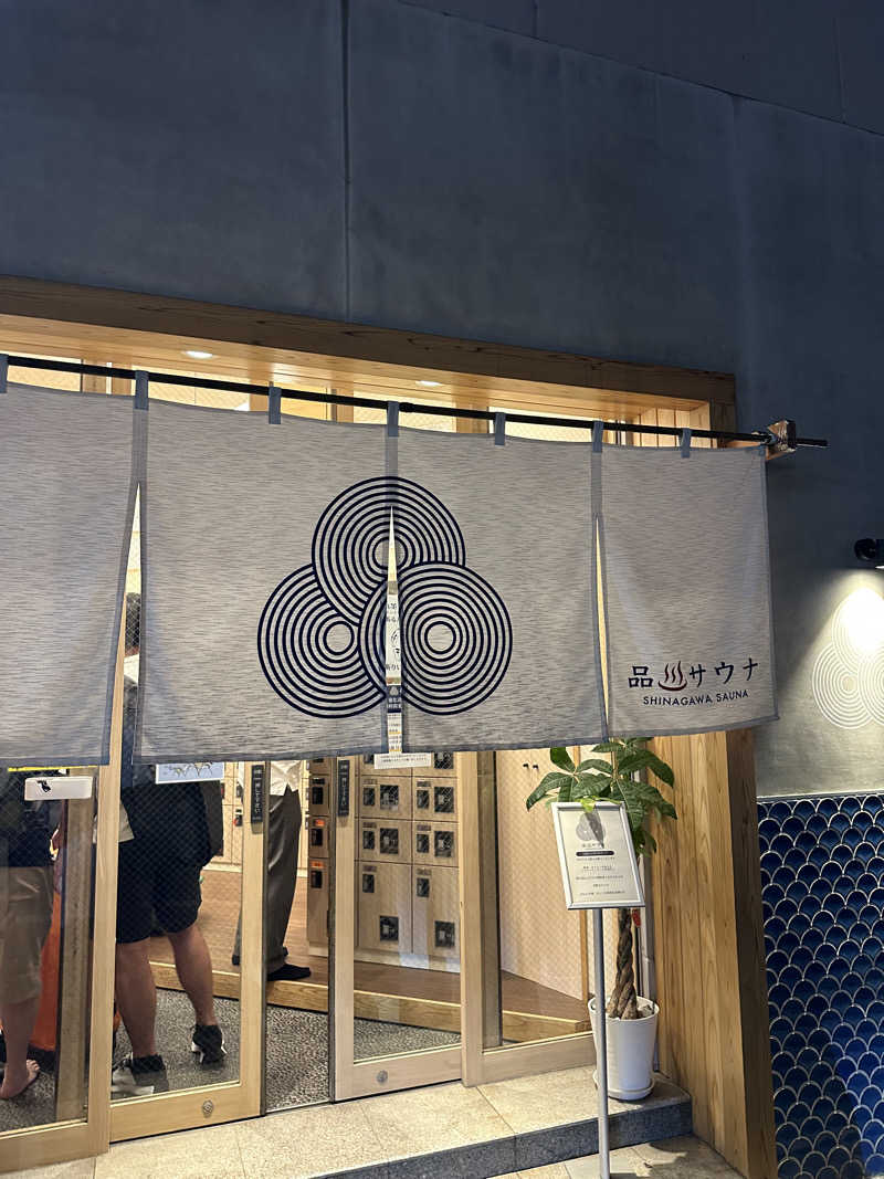 桃サウナさんの泊まれるサウナ屋さん 品川サウナのサ活写真