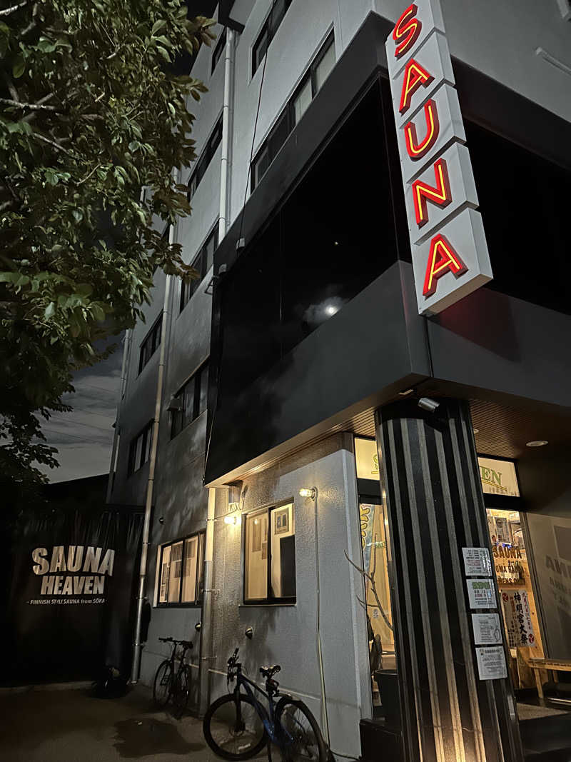 桃サウナさんのサウナヘヴン草加のサ活写真