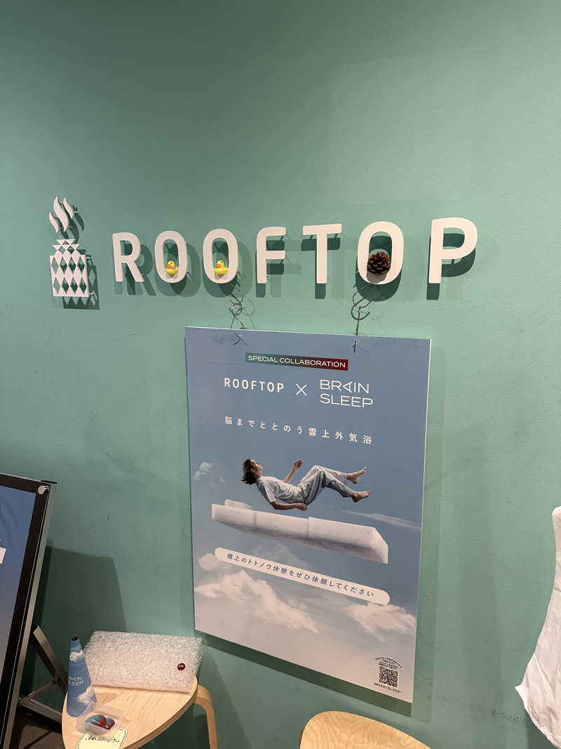 桃サウナさんのROOFTOP(ルーフトップ)のサ活写真