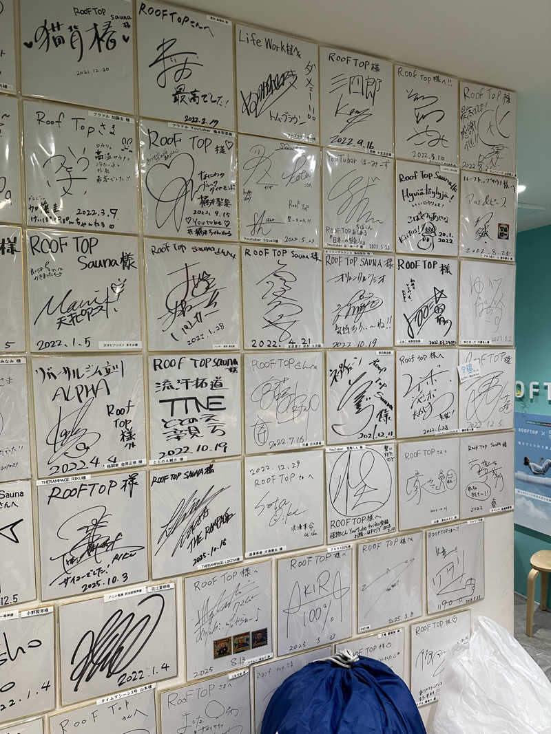 桃サウナさんのROOFTOP(ルーフトップ)のサ活写真