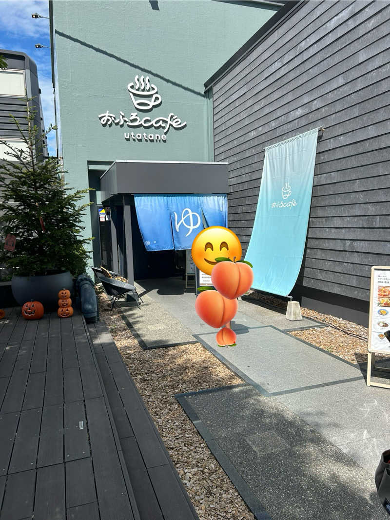 だいだいさんのおふろcafé utataneのサ活写真