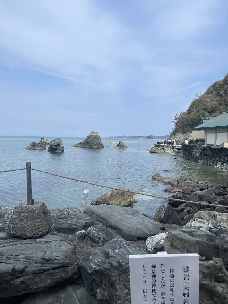 ととのいよださんの伊勢パールピアホテルのサ活写真