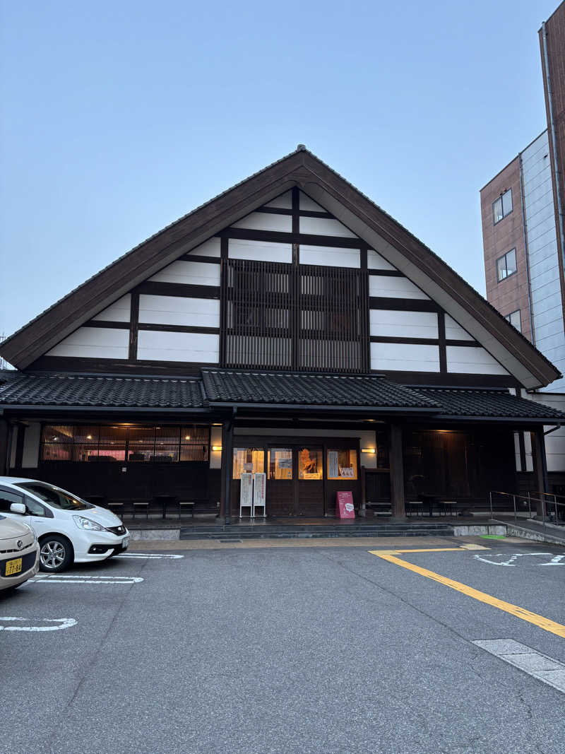 山本山さんのまちなか天然温泉 ゆくりえのサ活写真