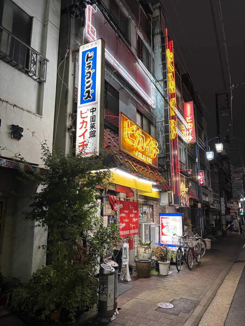 山本山さんのウェルビー今池のサ活写真