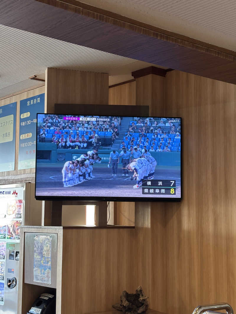 山本山さんの春日井温泉のサ活写真