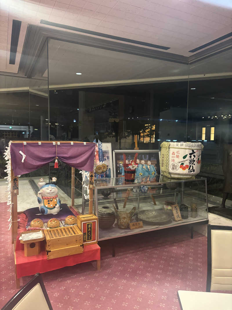 山本山さんのクアハウス碁点のサ活写真