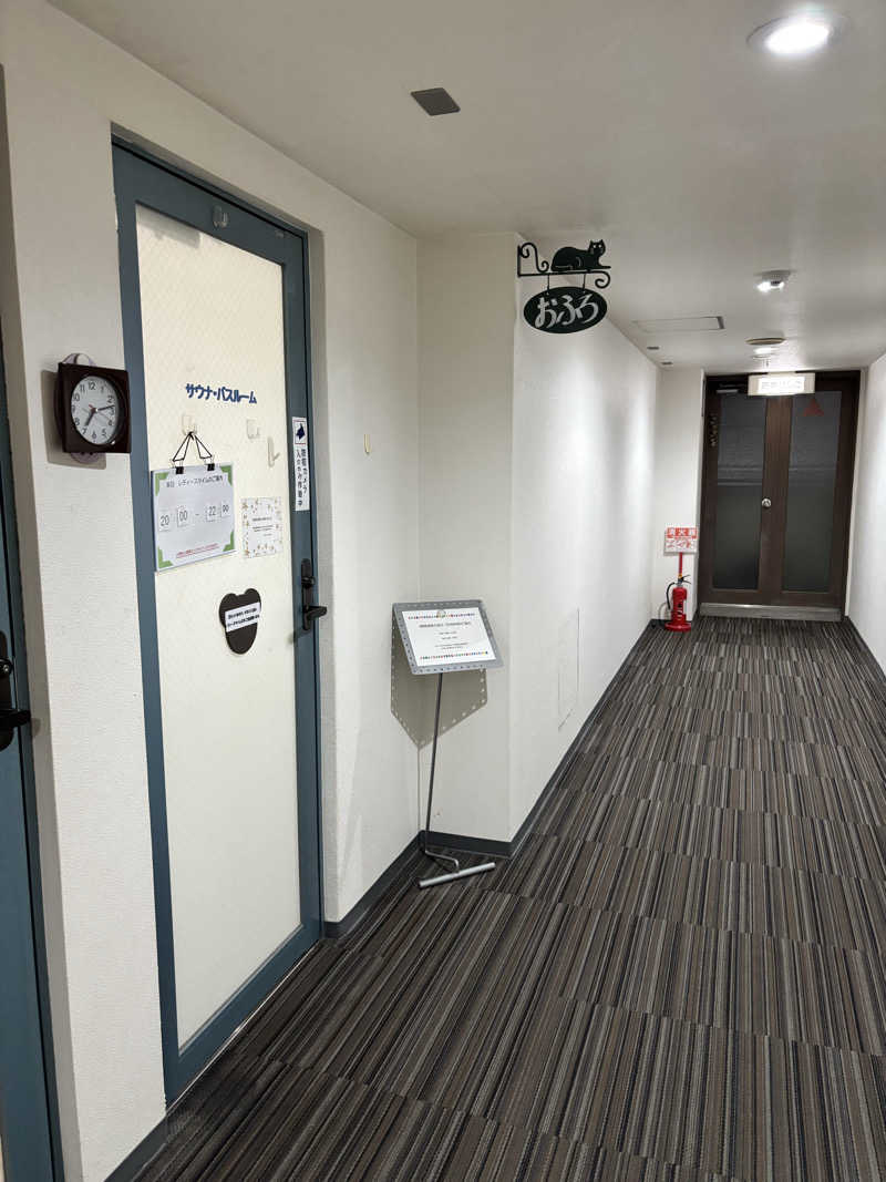 山本山さんの掛川 ターミナルホテルのサ活写真