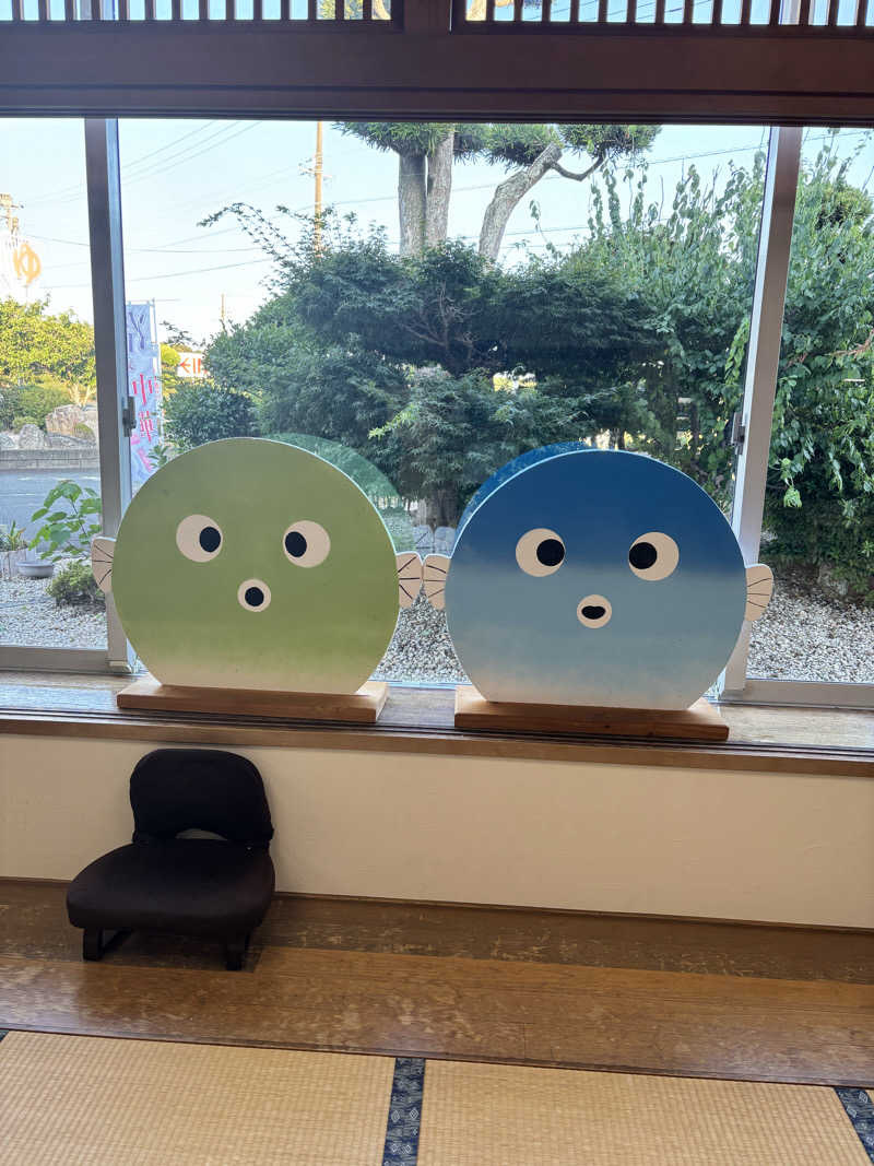 山本山さんの袋井温泉 和の湯(やわらぎのゆ)のサ活写真