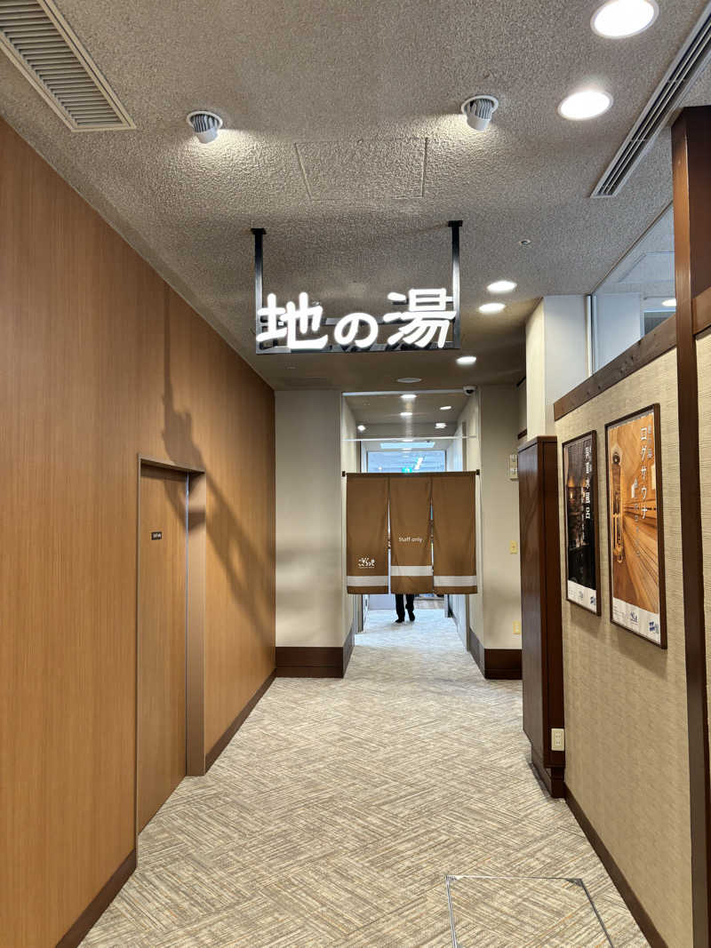 山本山さんの長久手温泉ござらっせのサ活写真