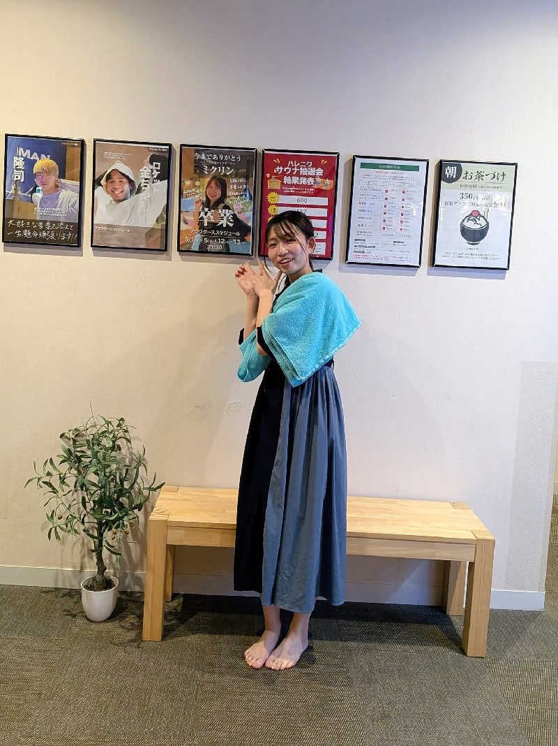 迅雷さんのおふろcafé ハレニワの湯のサ活写真