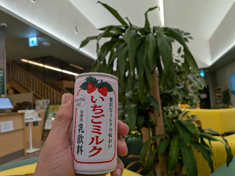 迅雷さんのYUBUNE SAUNA PARK はにゅうの湯のサ活写真