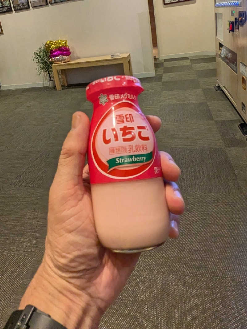 迅雷さんのおふろcafé ハレニワの湯のサ活写真