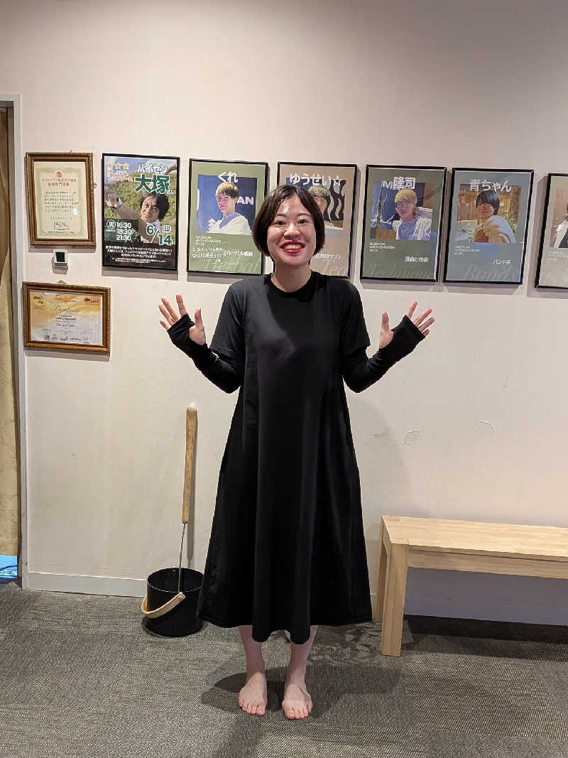 迅雷さんのおふろcafé ハレニワの湯のサ活写真