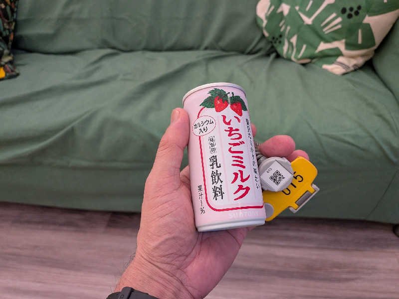 いちごミルク