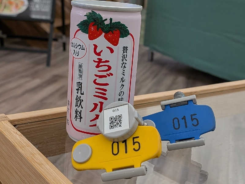 いちごミルク