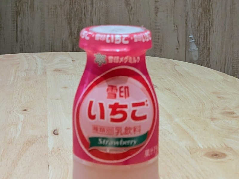 いちご牛乳