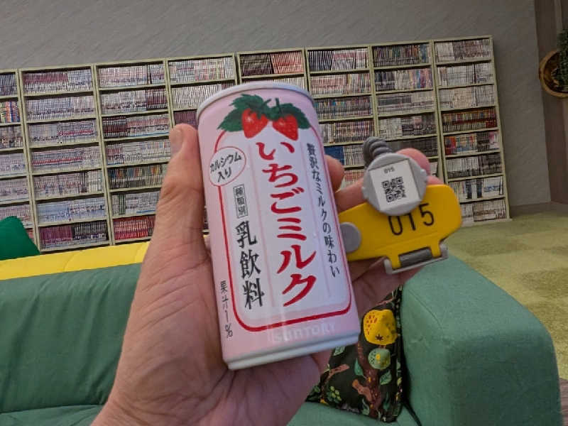 いちごミルク