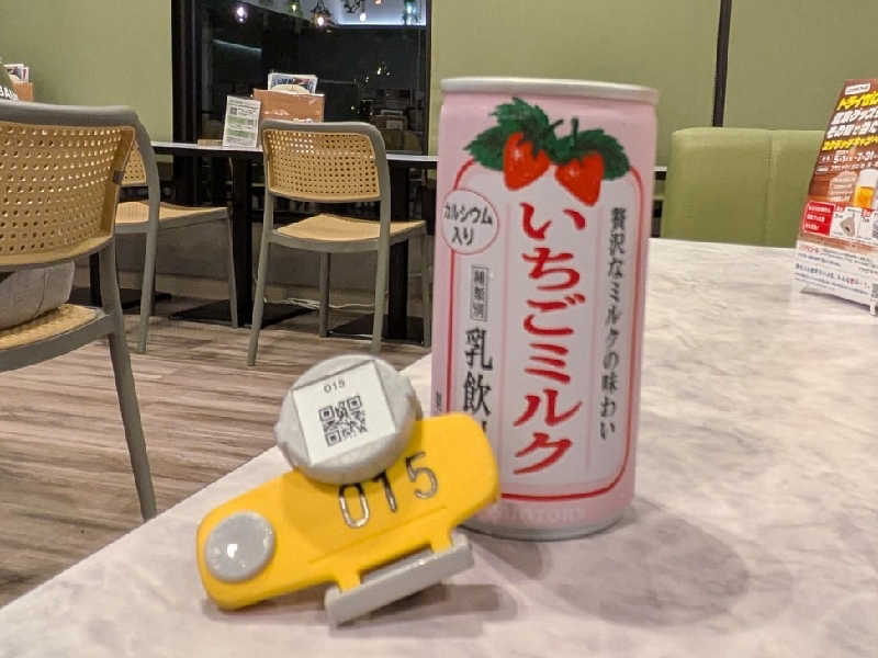 いちごミルク