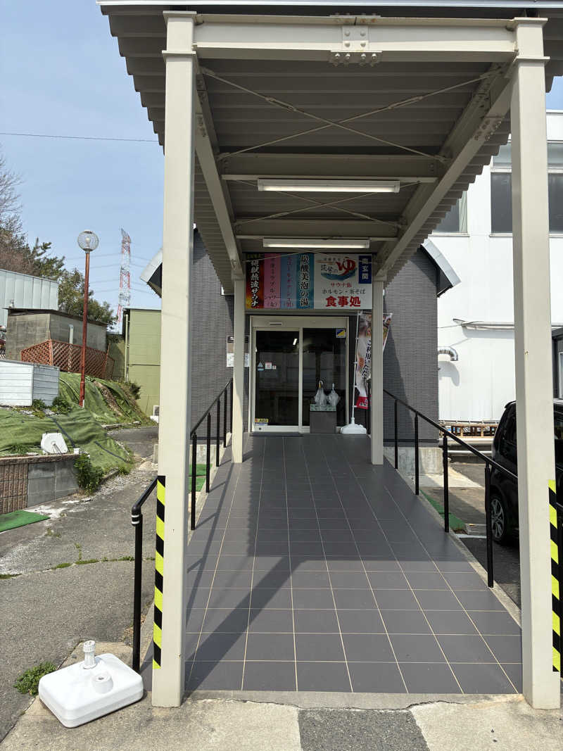 ハチハチ(88)ＢＡＳＥさんの筑紫の湯のサ活写真