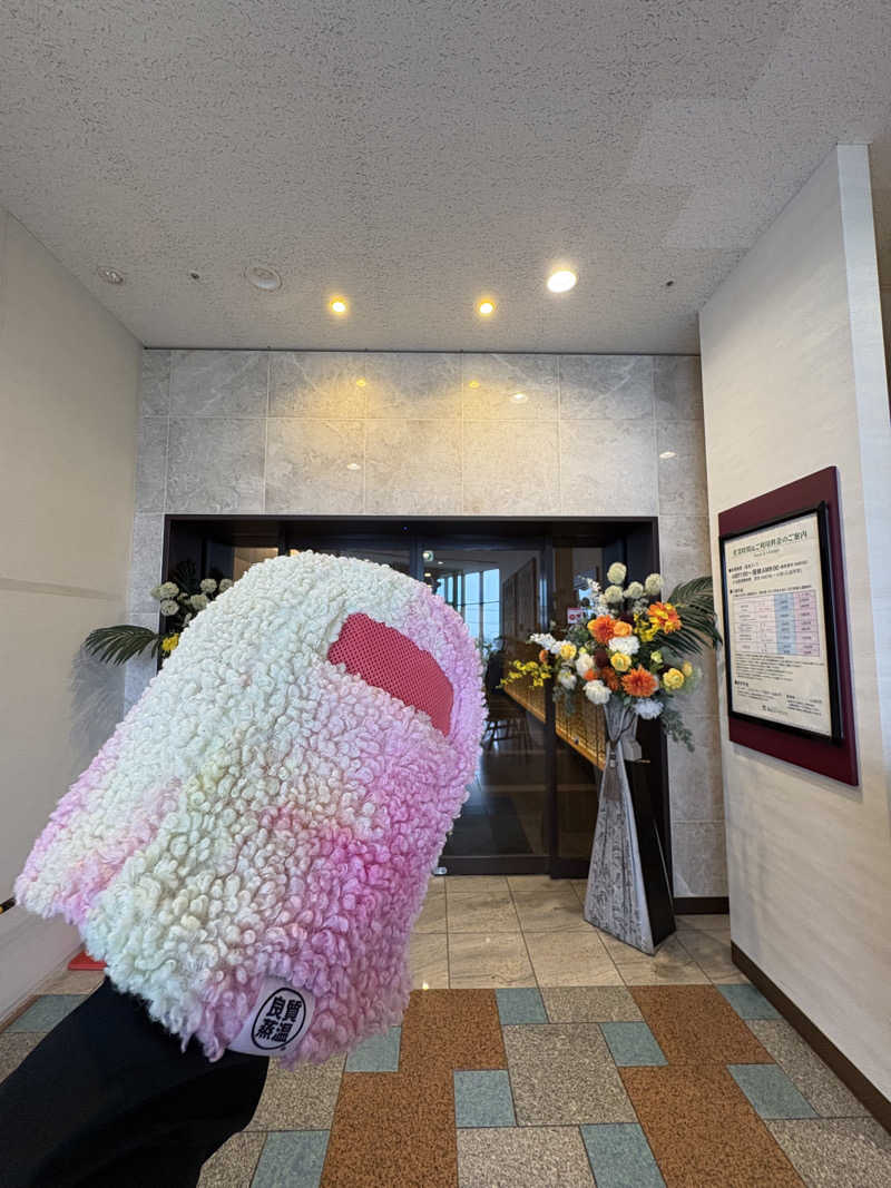 コゾウさんのスパ&ホテル 舞浜ユーラシアのサ活写真