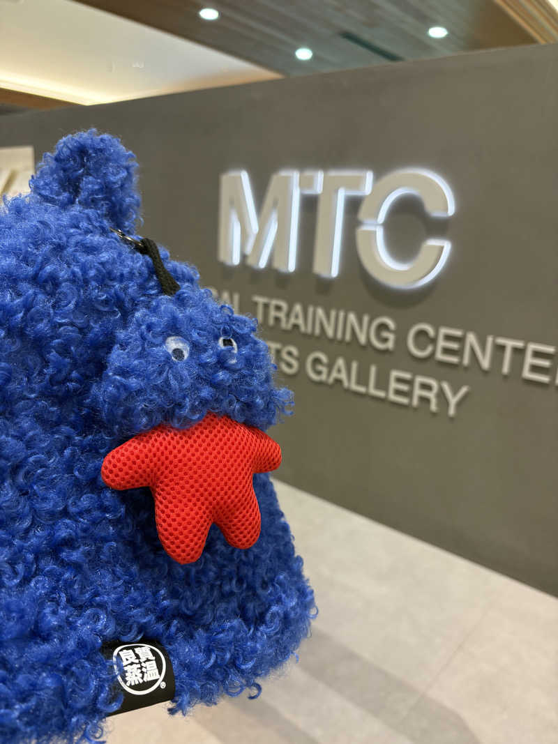 コゾウさんのリソルの森 メディカルトレーニングセンター 長柄カルナの湯のサ活写真